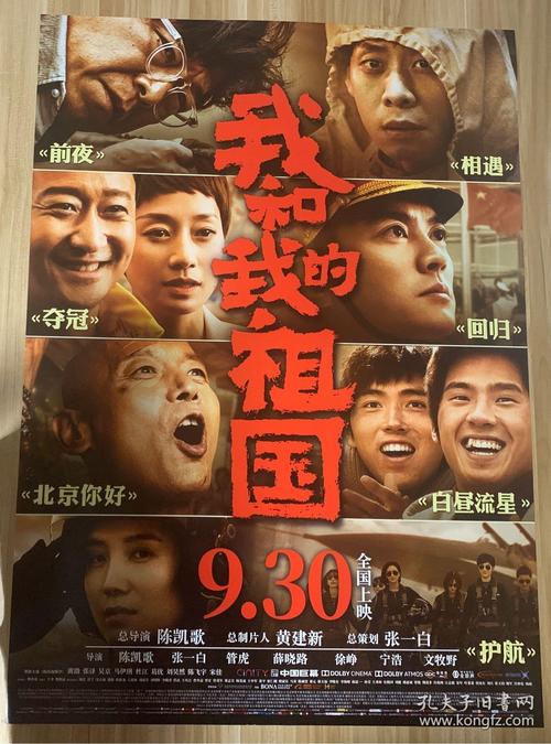 河南省高中毕业证书编号查询